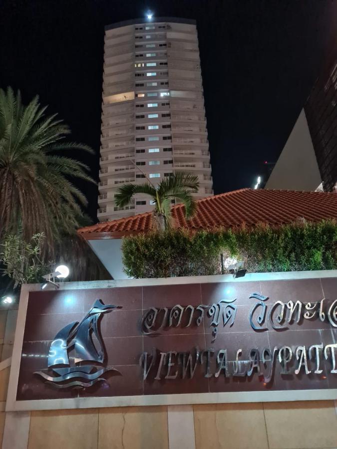 Vtsix At View Talay 6 Ξενοδοχείο Pattaya Εξωτερικό φωτογραφία